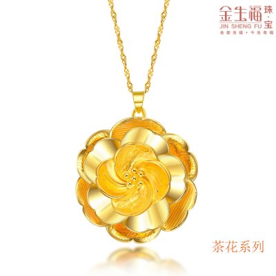 十大国花（茶花）-足金999吊坠  