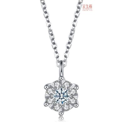 克拉之星-金750钻石项链