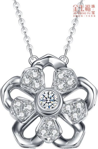 爱你轮回纯洁之心-金750钻石项链